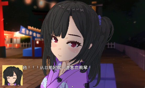官中版[日式RPG/像素/NTR/全动态] 超潜视界 官方中文步兵版+存档 [2.50G]-第10张图片-萌站