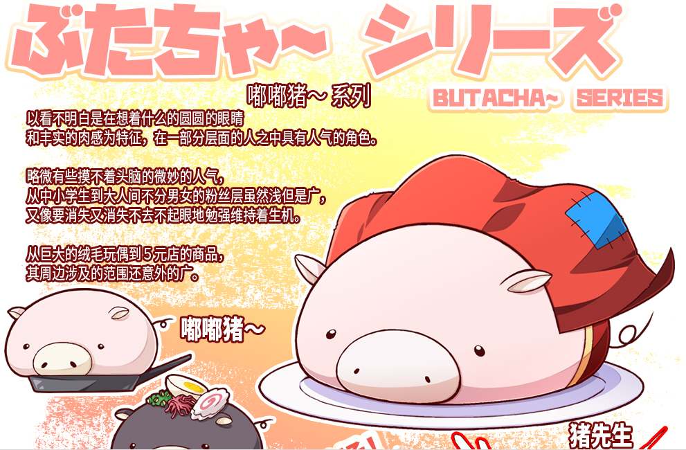 【HTML/汉化/PC/动态】孤独的心：金发少女的伦理教育！-第8张图片-萌站