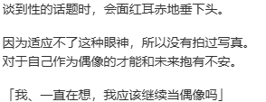 【ADV/官中/PC】求神太多我的未来糟糕了／太依赖咒术的我未来堪忧-第6张图片-萌站