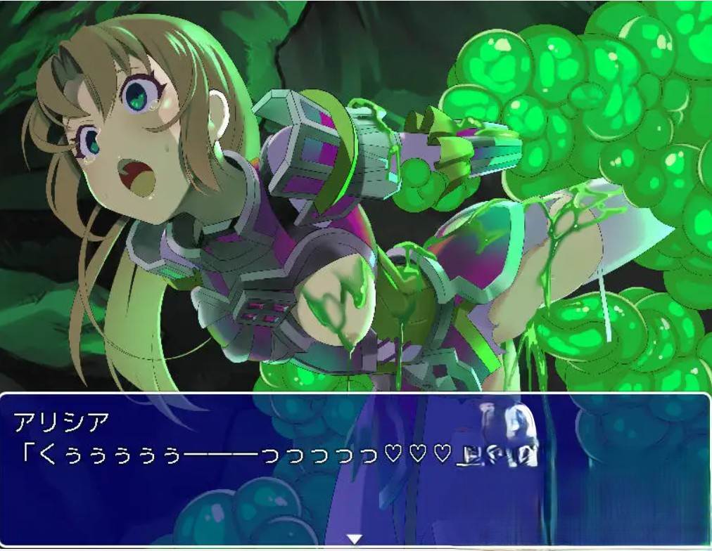 PC+安卓 [RPG/触手/异种X/动态/口交/多P]公主剑士爱丽西亚的奋斗记/ご存知!姫剣士アリシア奮闘記