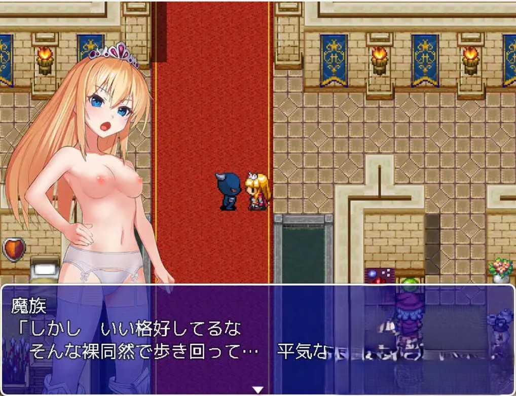 PC+安卓 [RPG/触手/异种X/动态/口交/多P]公主剑士爱丽西亚的奋斗记/ご存知!姫剣士アリシア奮闘記-第2张图片-萌站