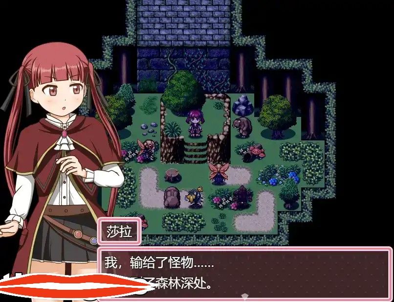 [RPG机翻] 自称天才魔术师萨拉 自称天才魔術師サラ AI汉化版1.2G电脑-第3张图片-萌站