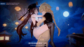 【萝莉 口交 黑丝 骑乘 后入 爆操 爆射 喷潮 中出 纯爱】新作- No.039_【Hu tao】❤胡桃一定要以身相許❤-第6张图片-萌站 【萝莉 口交 黑丝 骑乘 后入 爆操 爆射 喷潮 中出 纯爱】新作- No.039_【Hu tao】❤胡桃一定要以身相許❤-第6张图片-萌站