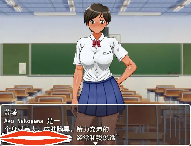[日系RPG机翻] 我的第一次H生活~学院篇 云翻汉化版1.5G电脑-第2张图片-萌站