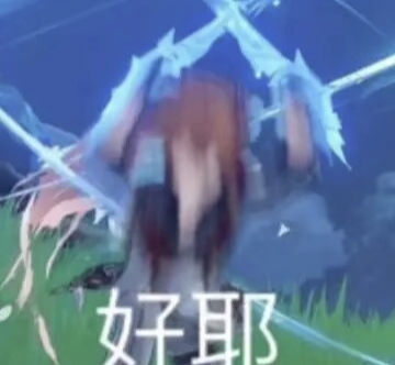 里番：1k/4k120fps(高帧)対魔忍アサギ 1合集1-4（插队）