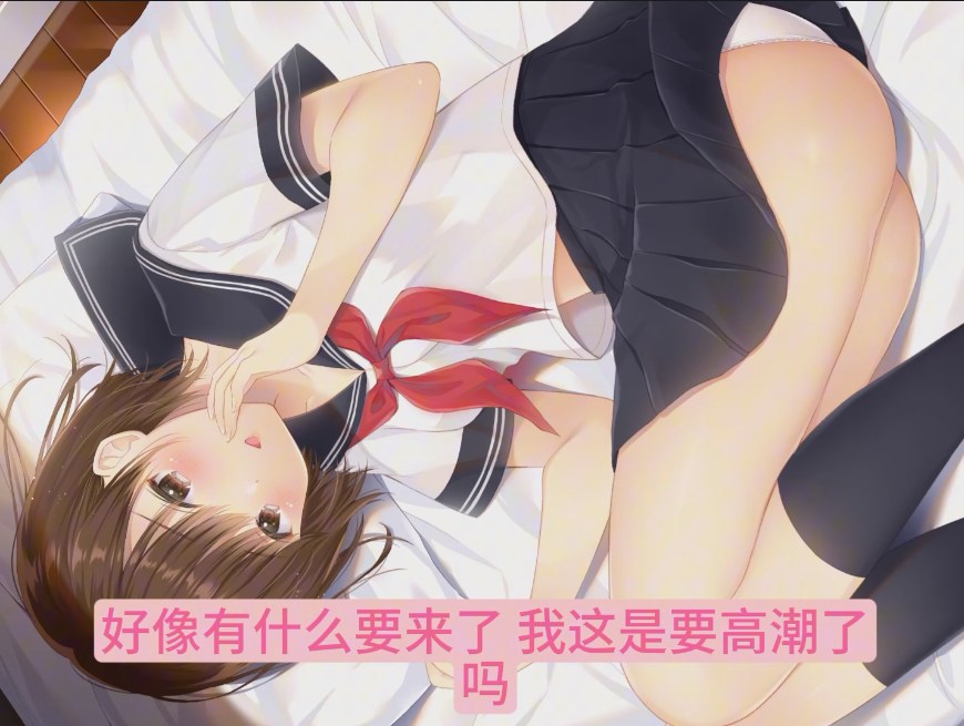 【汉化音声】【九集合一全集】含住了不松口 超喜欢舔耳的小唯!♪～【感受到呼吸的距离】【舔耳特化作品】【简体中文版】[CV: #陽向葵ゅか / #秋野かえで / #御崎ひより]