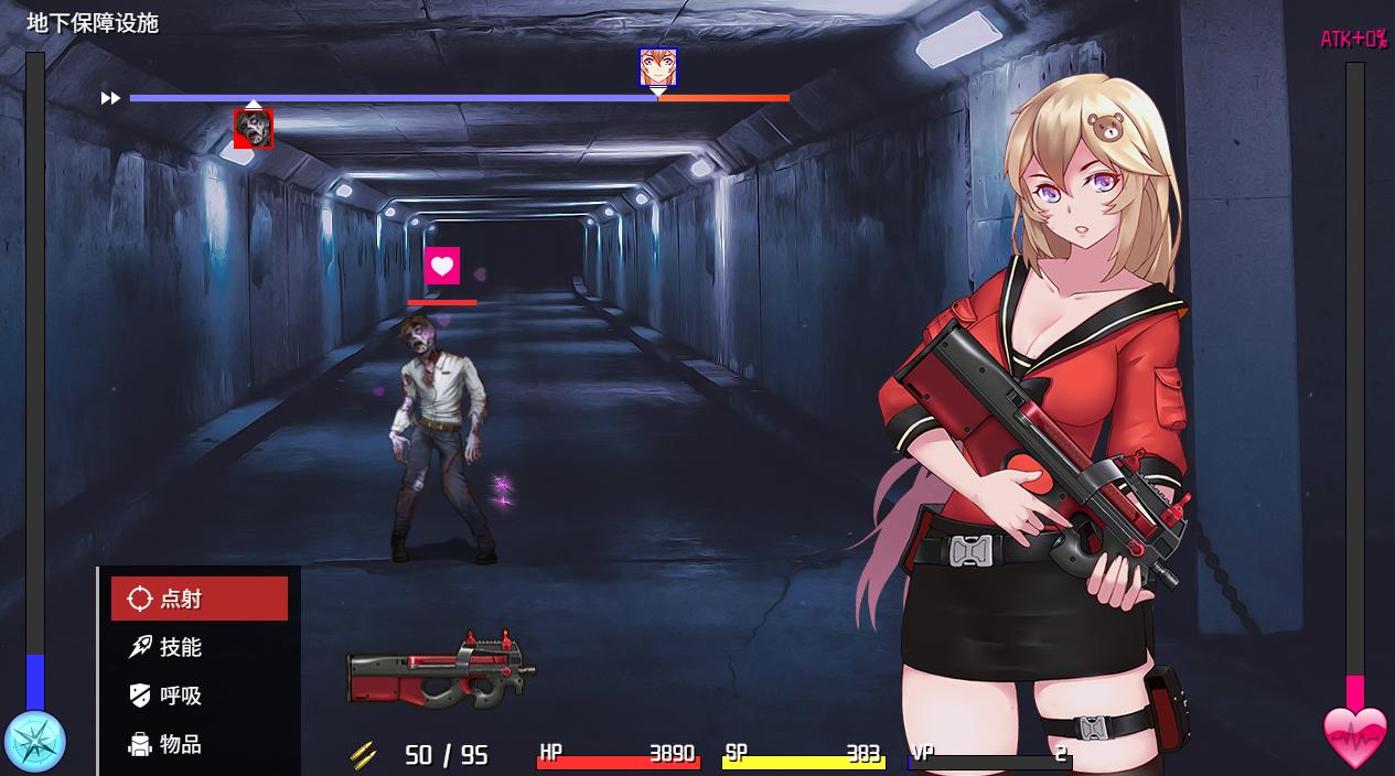 【PC端】TUNNEL ESCAPE 0.25.3a特别版【自带存档】【RPG/SLG】【1.6G】【简体中文】