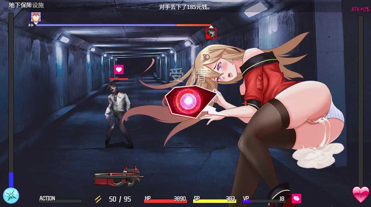 【PC端】TUNNEL ESCAPE 0.25.3a特别版【自带存档】【RPG/SLG】【1.6G】【简体中文】-第4张图片-萌站