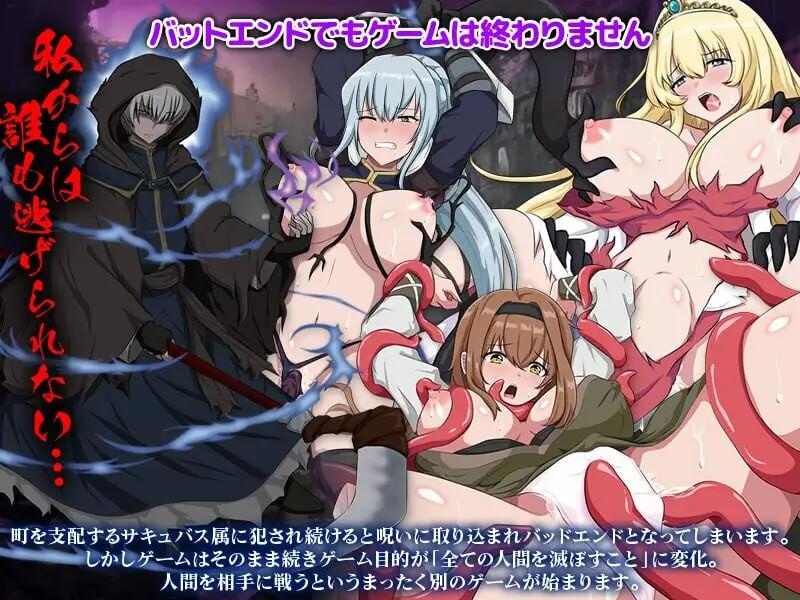 [探索RPG/幻想淫乱/PC] 充血都市 AI汉化版 [300M/百度]-第4张图片-萌站