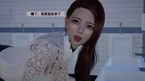 内裤笔记01-06[NTR]