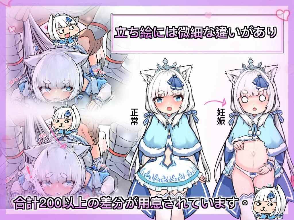 【PC端】 银白的追忆 【自带作弊】【RPG】【简体中文】