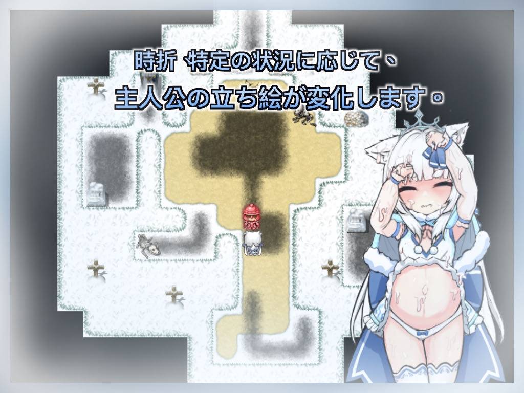 【PC端】 银白的追忆 【自带作弊】【RPG】【简体中文】-第2张图片-萌站