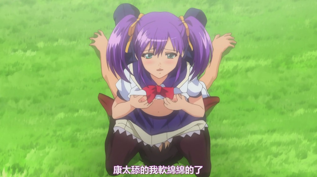 【里番】school 1080P 两集合集 【简体中文版】-第2张图片-萌站