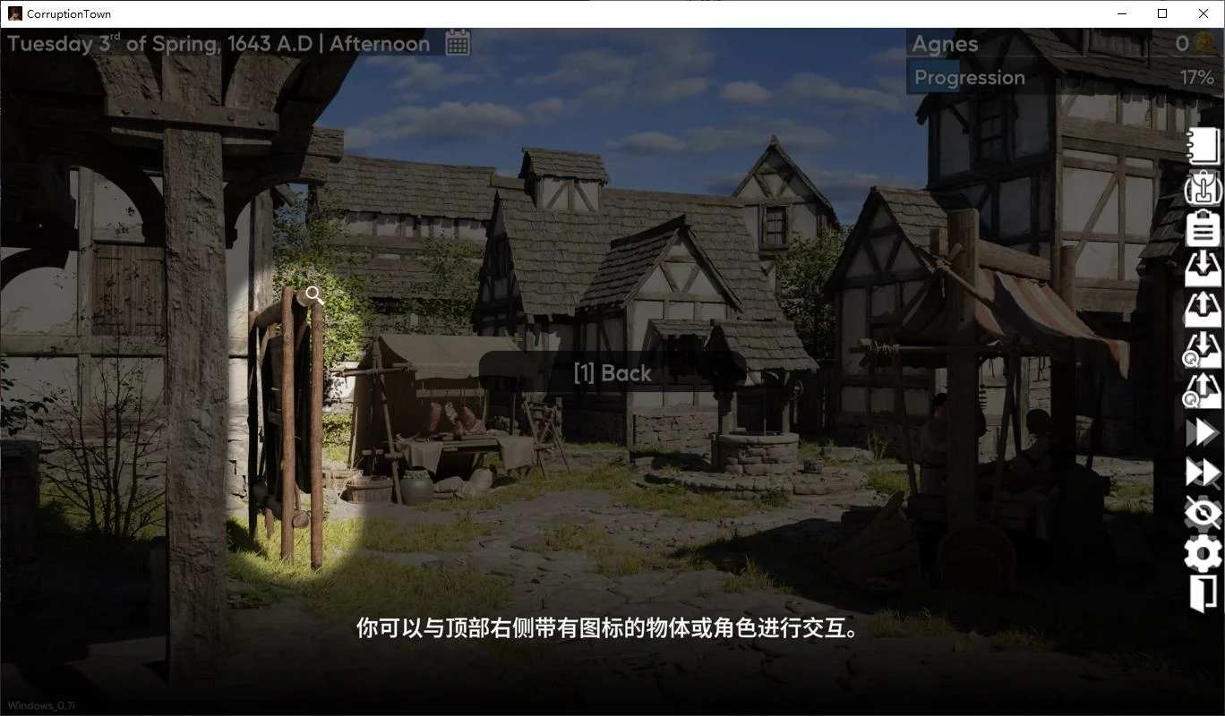 【神作SLG/PC】Corruption Town v0.7i 官中版 -第3张图片-萌站 【神作SLG/PC】Corruption Town v0.7i 官中版 -第3张图片-萌站
