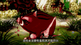 【巨乳 黑丝 兔女郎 口交 乳交 吞精 骑乘 后入 前后夹击 手交 爆操 爆射 喷潮 中出】新作-KK测试 凌华HMV 词《龙骧》-第10张图片-萌站 【巨乳 黑丝 兔女郎 口交 乳交 吞精 骑乘 后入 前后夹击 手交 爆操 爆射 喷潮 中出】新作-KK测试 凌华HMV 词《龙骧》-第10张图片-萌站