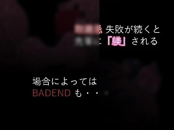 【SLG/PC/AI翻译文件/正太×姐姐/巨乳】裏取避忌