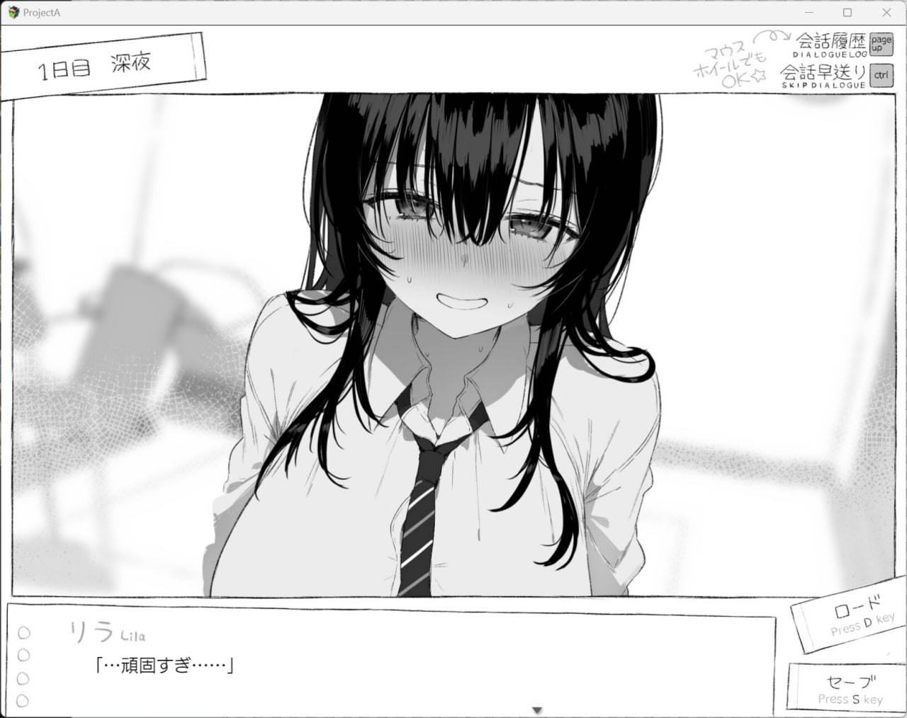 PC./RPG/七日 与陌生JK的密室生活  #セヴンデイズ 見知らぬJKと密室生活  体験版 v0.02 汉化版【2025.2.9 发售】