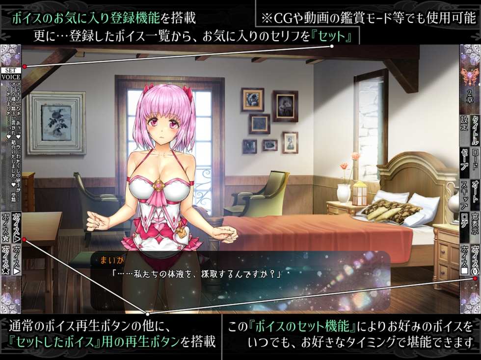 【DListe/动态/汉化/CV】少女异种间狱~魔法少女&精灵公主、与兽人一起度过的异世界性生活~ & 少女異種間獄 ~魔法少女&エルフ姫、オークと過ごす異世界性活~ AI汉化版+全CG存档 【社团:オトギ堂 /RJ01301719】-第10张图片-萌站 【DListe/动态/汉化/CV】少女异种间狱~魔法少女&精灵公主、与兽人一起度过的异世界性生活~ & 少女異種間獄 ~魔法少女&エルフ姫、オークと過ごす異世界性活~ AI汉化版+全CG存档 【社团:オトギ堂 /RJ01301719】-第10张图片-萌站