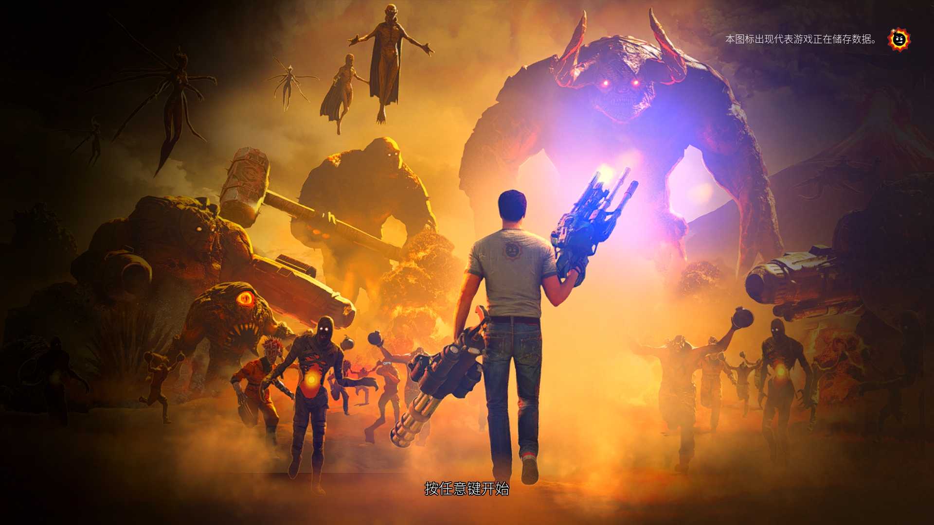 《英雄萨姆4》[Serious Sam 4][2020]【电脑游戏】