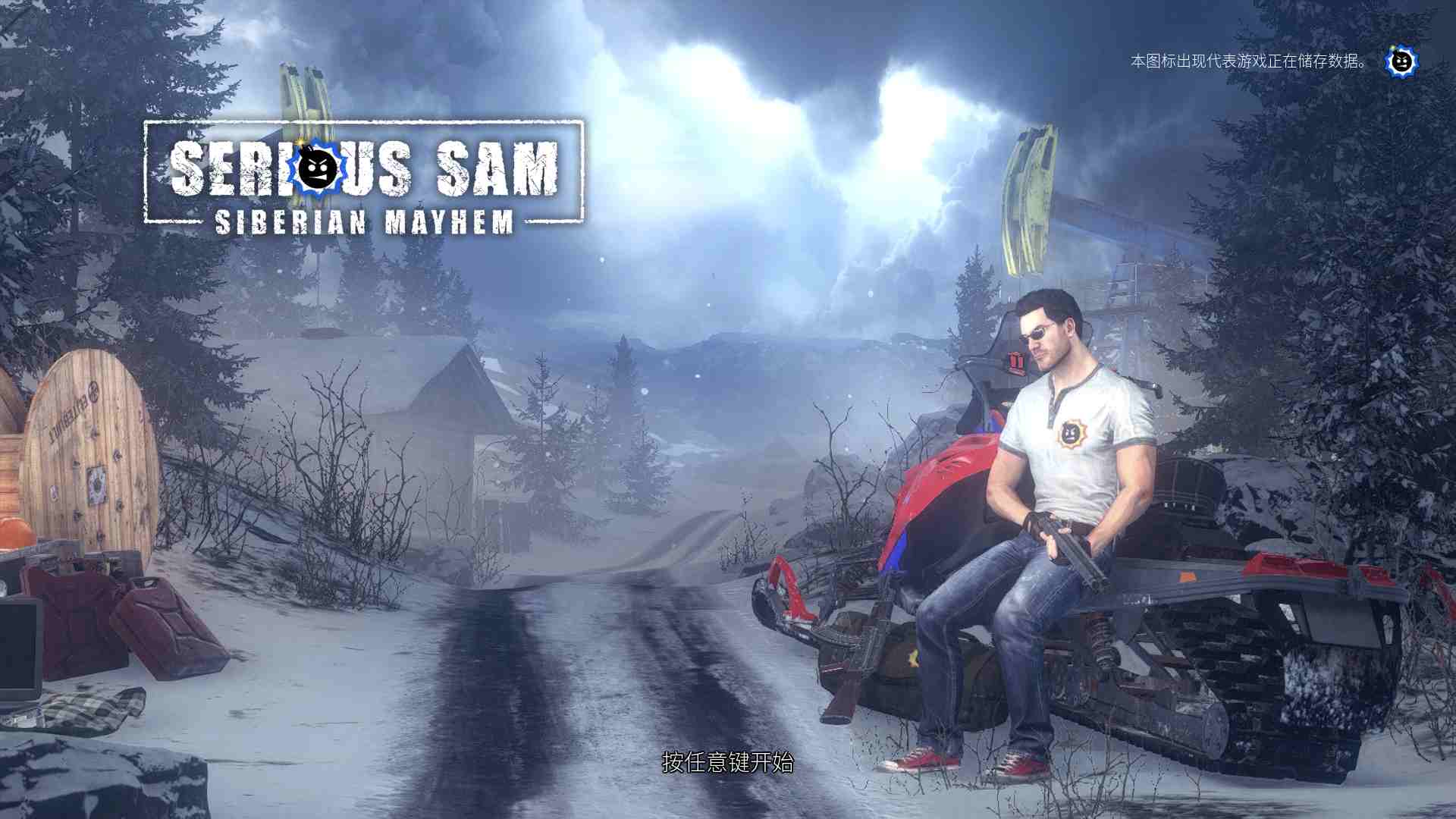 《英雄萨姆：西伯利亚狂想曲》[Serious Sam：Siberian Mayhem][2022]【电脑游戏】