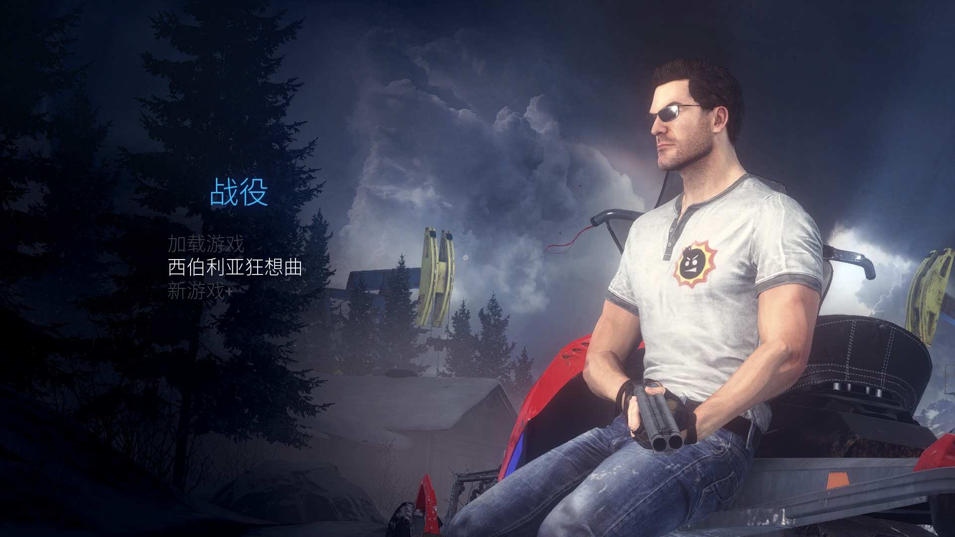 《英雄萨姆：西伯利亚狂想曲》[Serious Sam：Siberian Mayhem][2022]【电脑游戏】-第3张图片-萌站