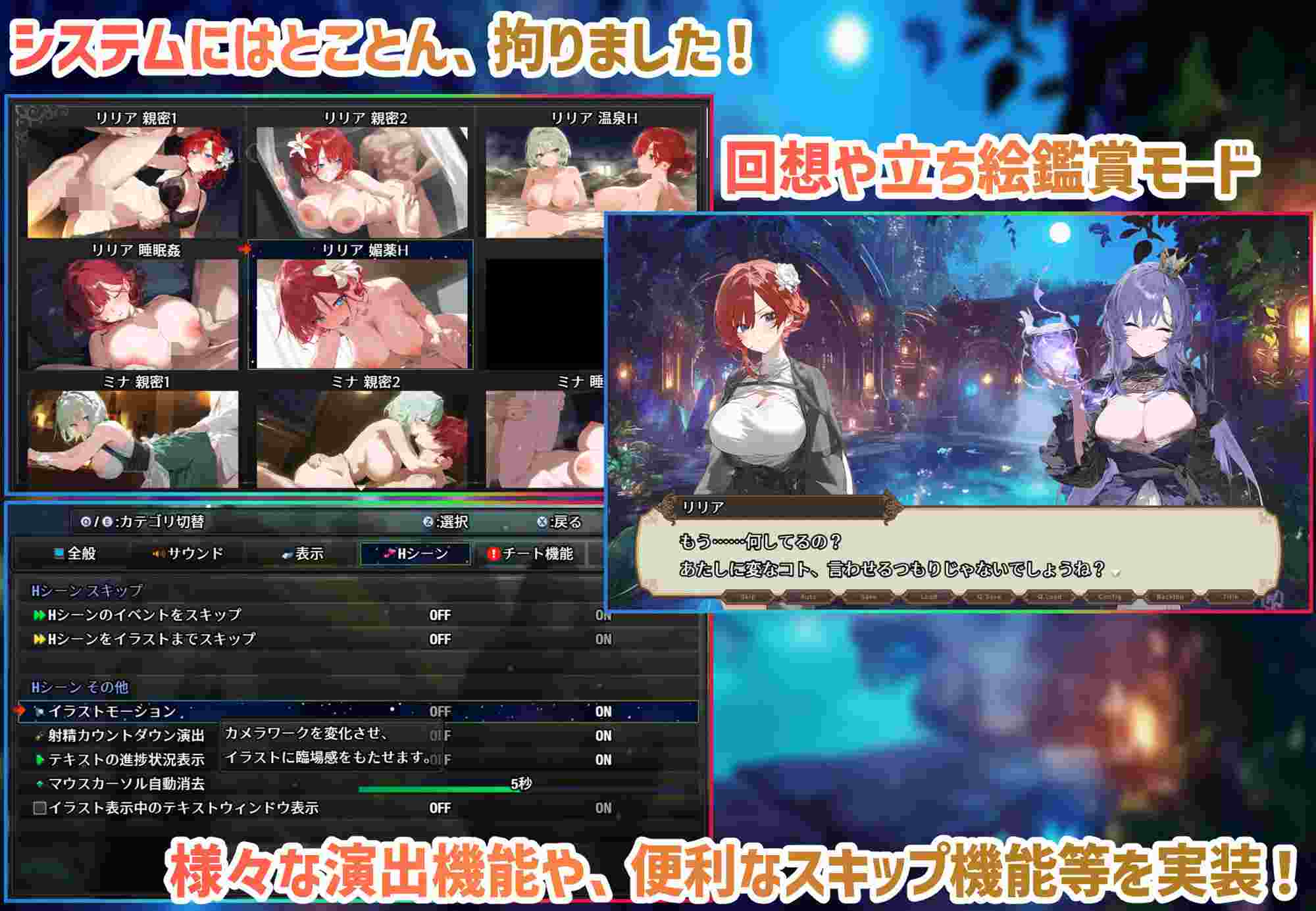 女冒险者聚集的H旅馆v1.02 PC RPG 汉化 奇幻 1.3G处女 巨乳 内射 口交 乳交 模拟 纯爱 男性向 女冒険者の集うエッチな宿-第10张图片-萌站 女冒险者聚集的H旅馆v1.02 PC RPG 汉化 奇幻 1.3G处女 巨乳 内射 口交 乳交 模拟 纯爱 男性向 女冒険者の集うエッチな宿-第10张图片-萌站