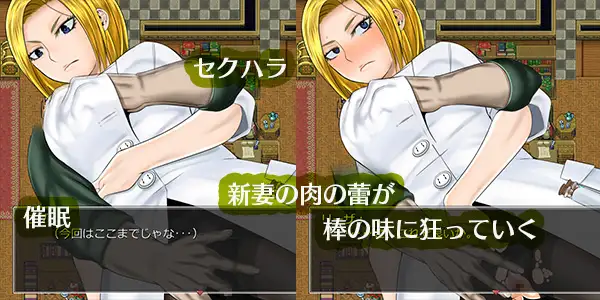 [萝莉] [Arthu_r个人汉化]亚里亚战纪~アリア戦記 汉化版[百度]-第2张图片-萌站