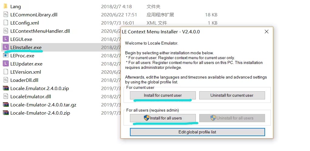 【PC端神作】学园侵触/XX of the Dead【附带全CG存档】【需转区运行&附转区教程】【共2.6GB】【ADV】【简体中文】