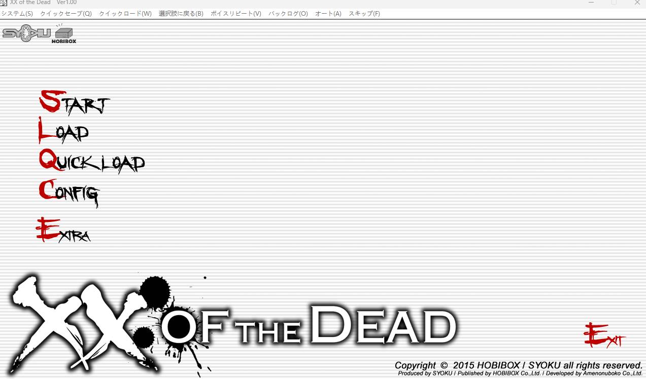 【PC端神作】学园侵触/XX of the Dead【附带全CG存档】【需转区运行&附转区教程】【共2.6GB】【ADV】【简体中文】-第3张图片-萌站 【PC端神作】学园侵触/XX of the Dead【附带全CG存档】【需转区运行&附转区教程】【共2.6GB】【ADV】【简体中文】-第3张图片-萌站
