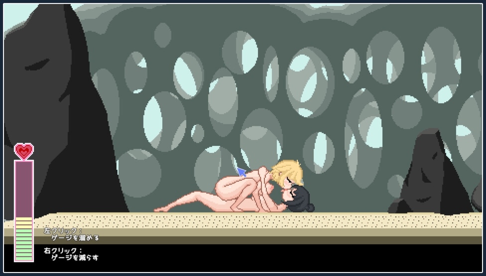 [250214]百合少女生活 PC RPG 官中 治愈 744M 女主人公 像素 日常/生活 温馨 百合 蕾丝/女同 扶她   ゆりっ娘ぐらし-第4张图片-萌站