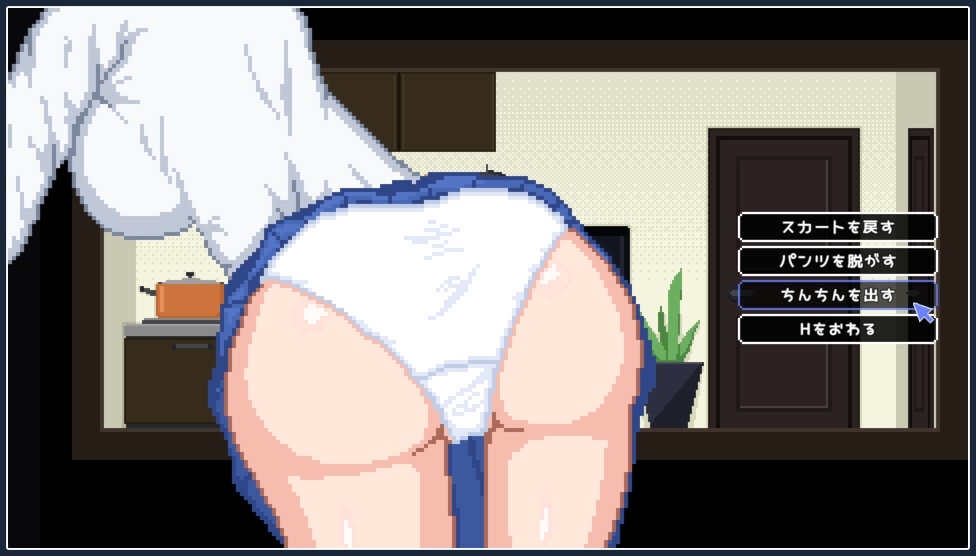 [250214]百合少女生活 PC RPG 官中 治愈 744M 女主人公 像素 日常/生活 温馨 百合 蕾丝/女同 扶她   ゆりっ娘ぐらし-第5张图片-萌站