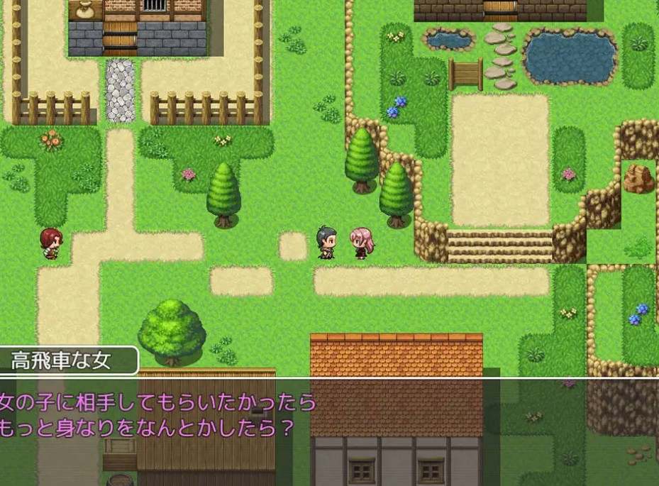 【日式RPG/AI汉化版】 用催眠魔法强奸村民的RPG 村人を催○魔法で犯しまくるRPG+全CG存档【PC/1.2G】