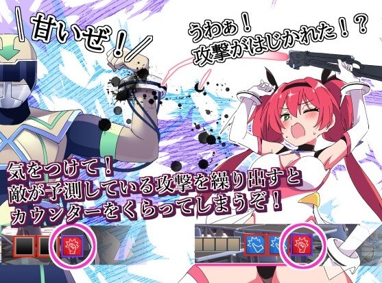 【日式SLG/战斗H/恶堕/机翻版】圣转使克罗斯尼亚之心 聖転使クロスニアハート Ver1.1.1 【PC/6.3G】