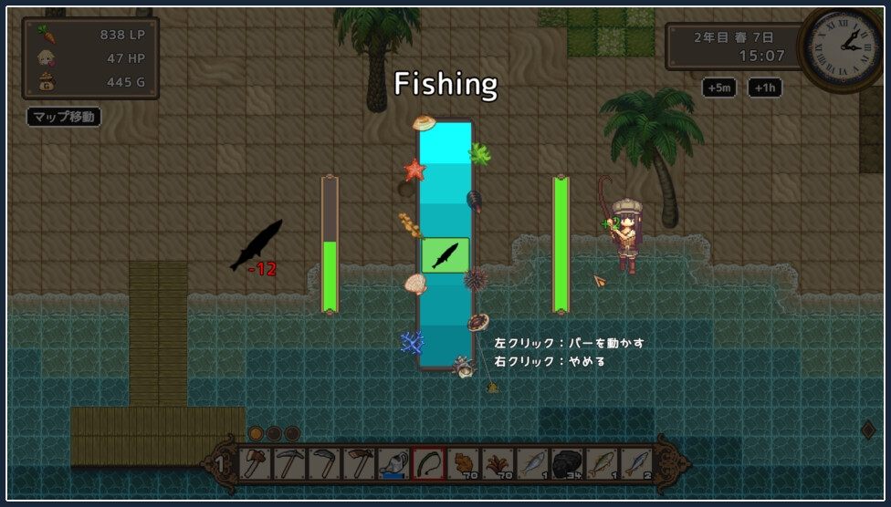 [250214]百合少女生活 PC RPG 官中 治愈 744M 女主人公 像素 日常/生活 温馨 百合 蕾丝/女同 扶她   ゆりっ娘ぐらし-第12张图片-萌站