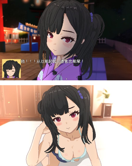 【日式RPG/像素/NTR/全动态]】超潜视界 官方中文步兵版【PC/2.5G】