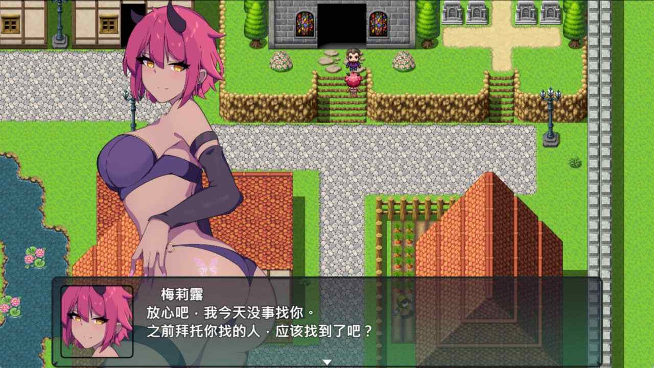🕹️黄油：暗号撕裂 官方中文版+存档[新作]（クリプトの引き裂き）-第4张图片-萌站