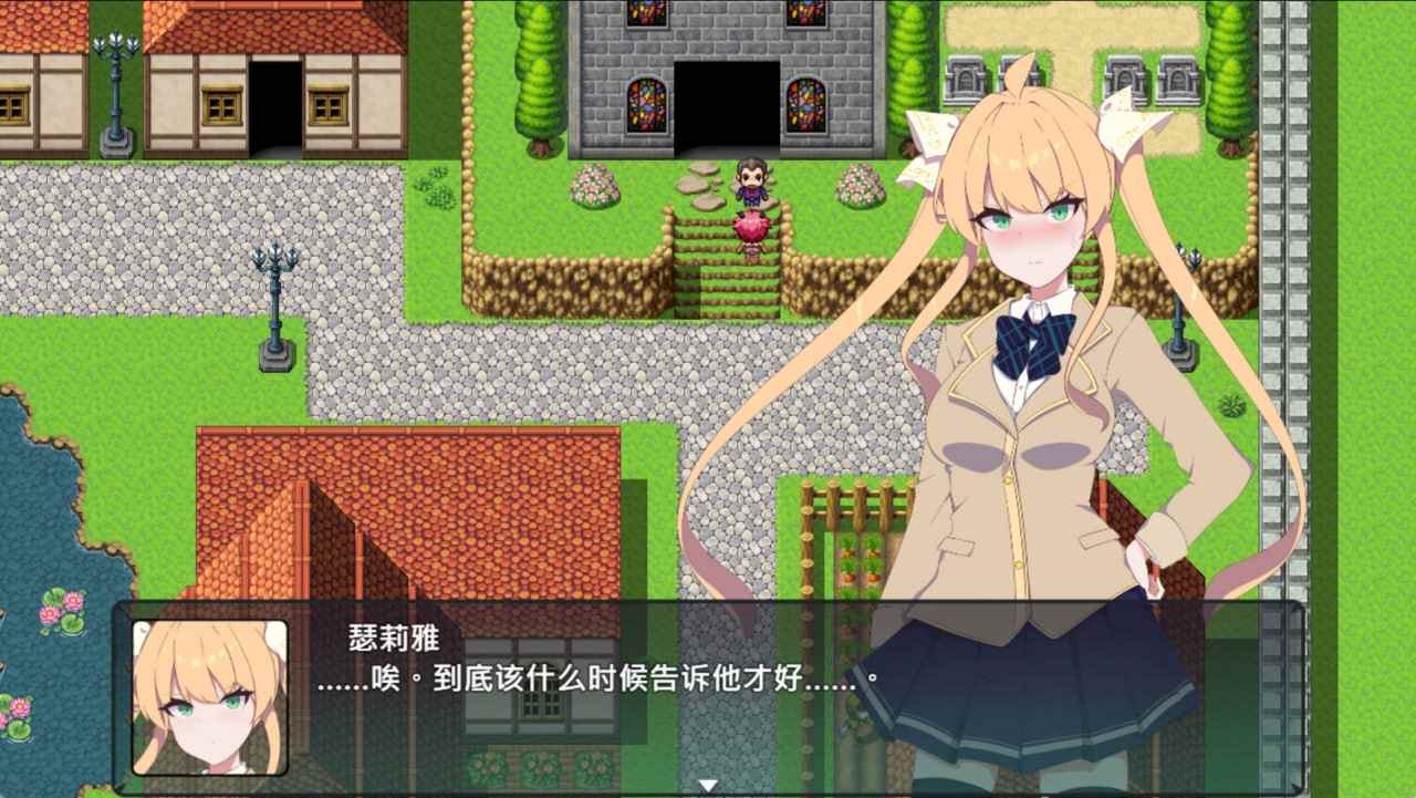 🕹️黄油：暗号撕裂 官方中文版+存档[新作]（クリプトの引き裂き）-第6张图片-萌站