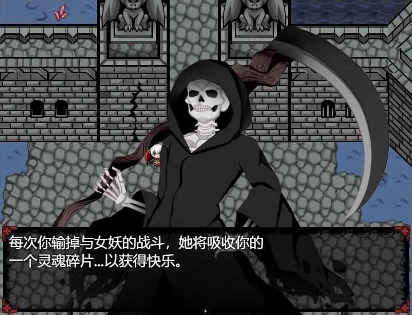 [RPG/中文/PC] 女妖支配者! [1.19G] domina-第4张图片-萌站