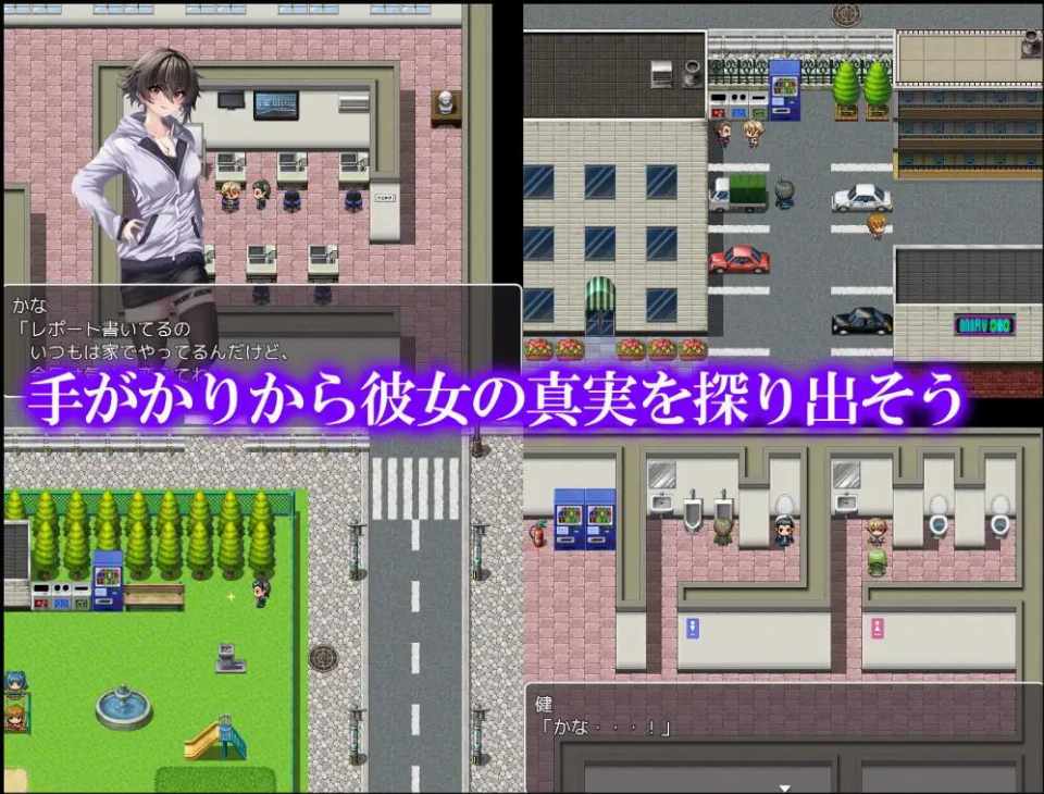 [RPG/AI汉化/PC] 堕落的她 [1.12G] 堕ちた僕の彼女-第3张图片-萌站