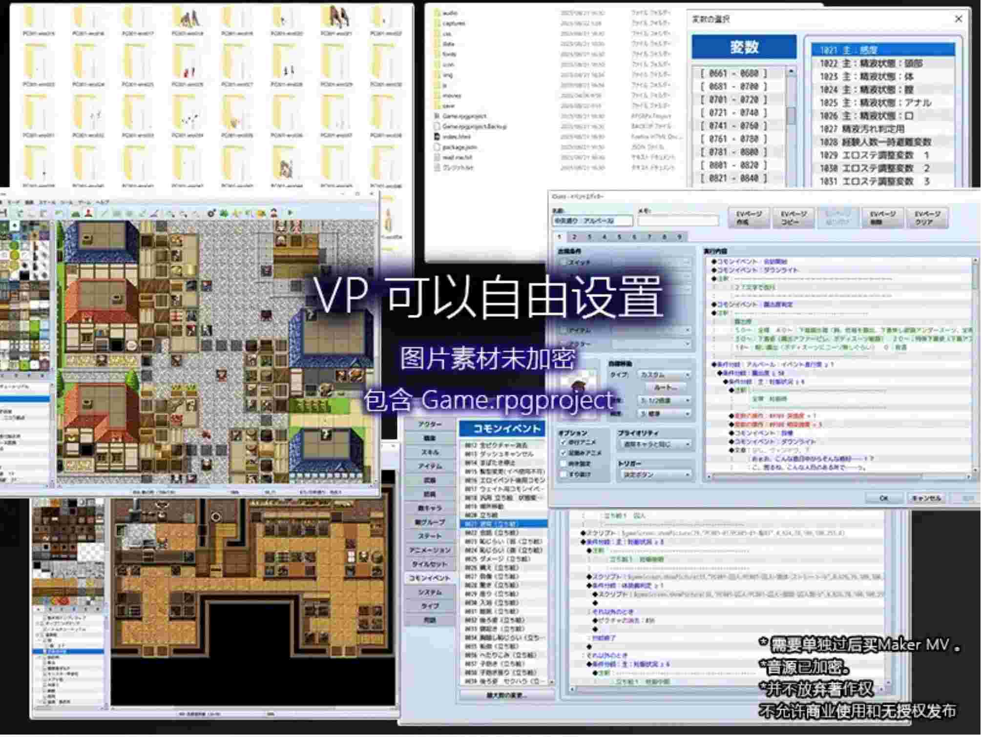 【日式RPG/中文/高游戏性】 Violated Princess Ver1.06.3 社团翻译版 【500M/新汉化】-第8张图片-萌站 【日式RPG/中文/高游戏性】 Violated Princess Ver1.06.3 社团翻译版 【500M/新汉化】-第8张图片-萌站