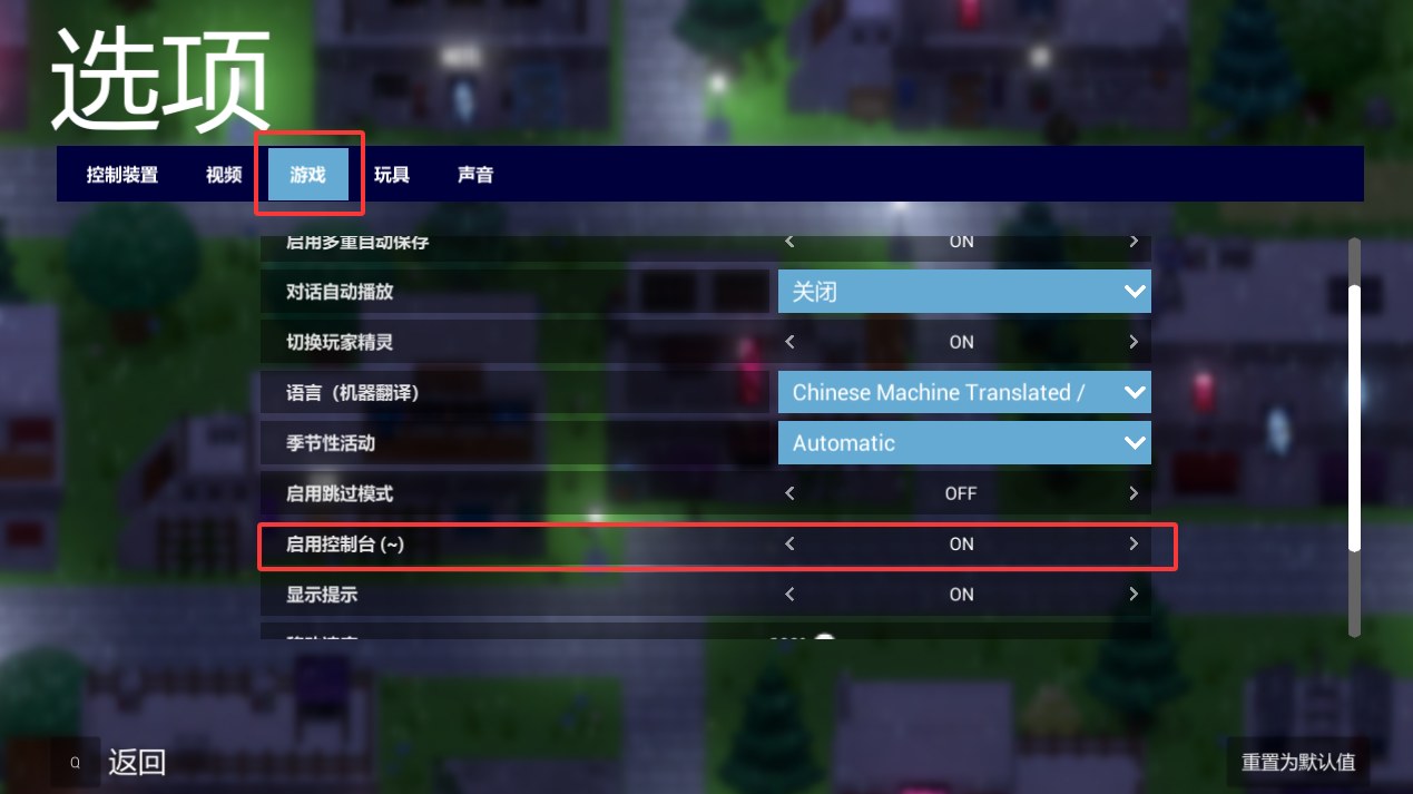 【PC端】 第三次危机/Third Crisis Ver1.01 【无码】【附带作弊解锁画廊】【共5.1GB】【RPG/动态】【简体中文】