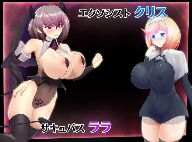 催○ノ姫騎士 催眠ノ姫騎士 Ver1.06 催眠の姫騎士 +全CG存档-第4张图片-萌站 催○ノ姫騎士 催眠ノ姫騎士 Ver1.06 催眠の姫騎士 +全CG存档-第4张图片-萌站