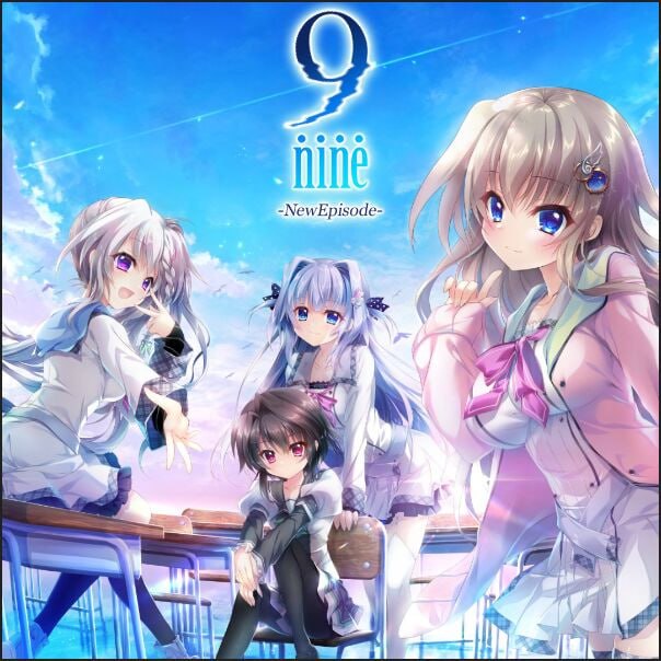 9-nine- 新章 中文汉化版