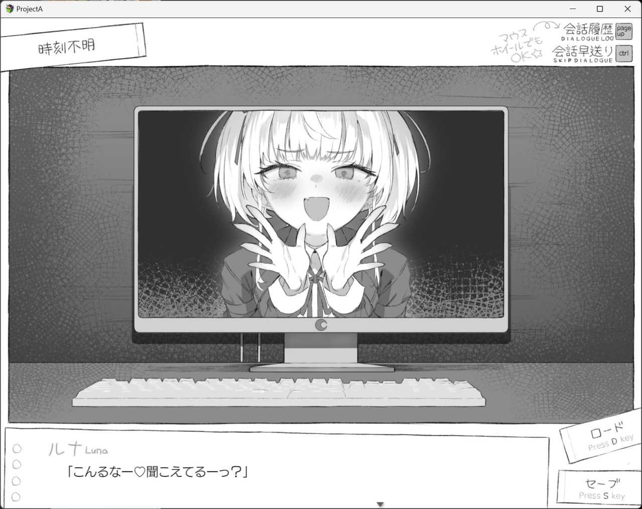 七日 与陌生JK的密室生活 体験版 v0.02 AI汉化版【2025.2.9 发售】-第4张图片-萌站