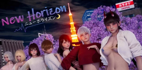 pc【国风SLG/汉化/动态】新天域 New Horizo​​n V0.3 [2+4.66G][百度盘]