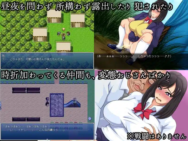 【日系RPG/AI汉化】动态 不可能吧！某优等生的异常性交流 【500m】