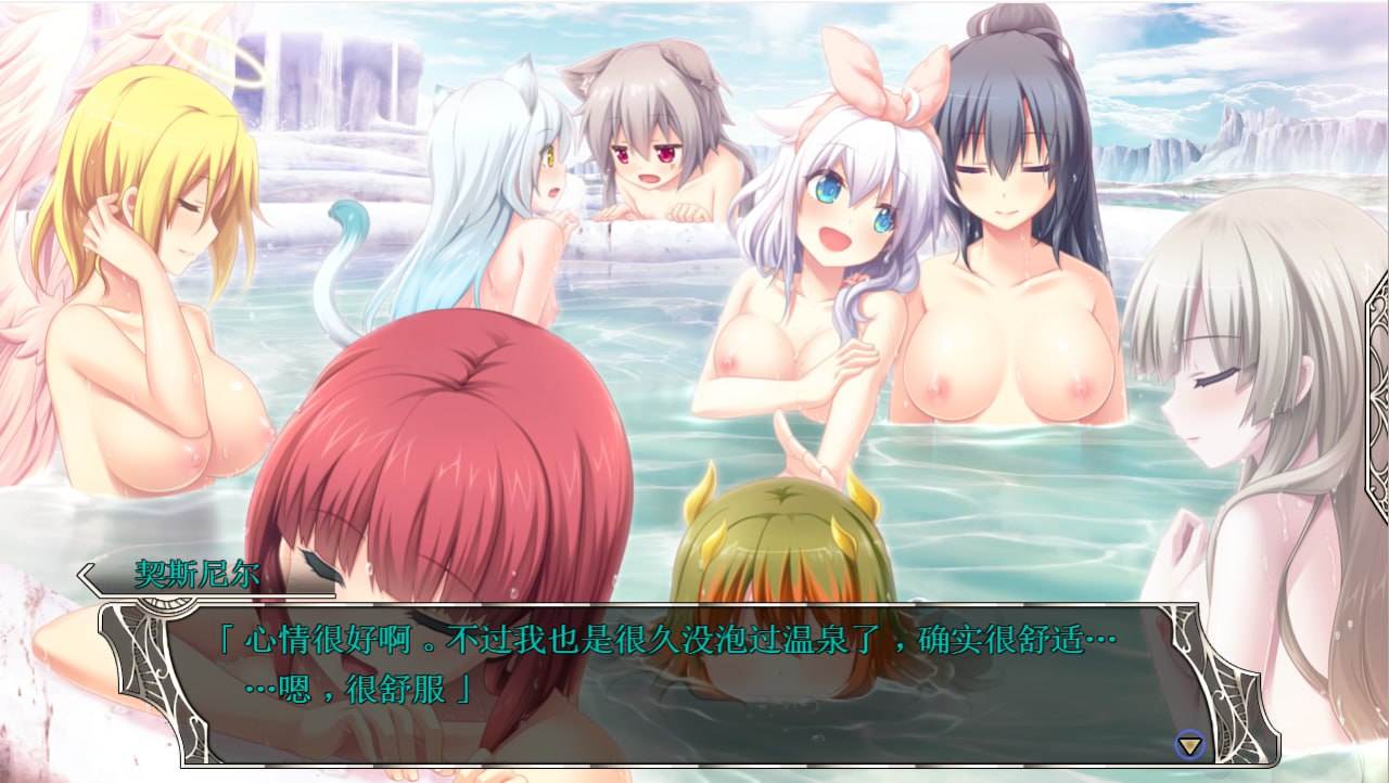 【PC端神作】天结神缘!完结汉化版【附带全CG存档&特典&修改器&中文流程攻略&升级补丁】【RPG/SLG/ADV/动态/战略】【共10GB】【简体中文】【建议收藏】-第6张图片-萌站 【PC端神作】天结神缘!完结汉化版【附带全CG存档&特典&修改器&中文流程攻略&升级补丁】【RPG/SLG/ADV/动态/战略】【共10GB】【简体中文】【建议收藏】-第6张图片-萌站