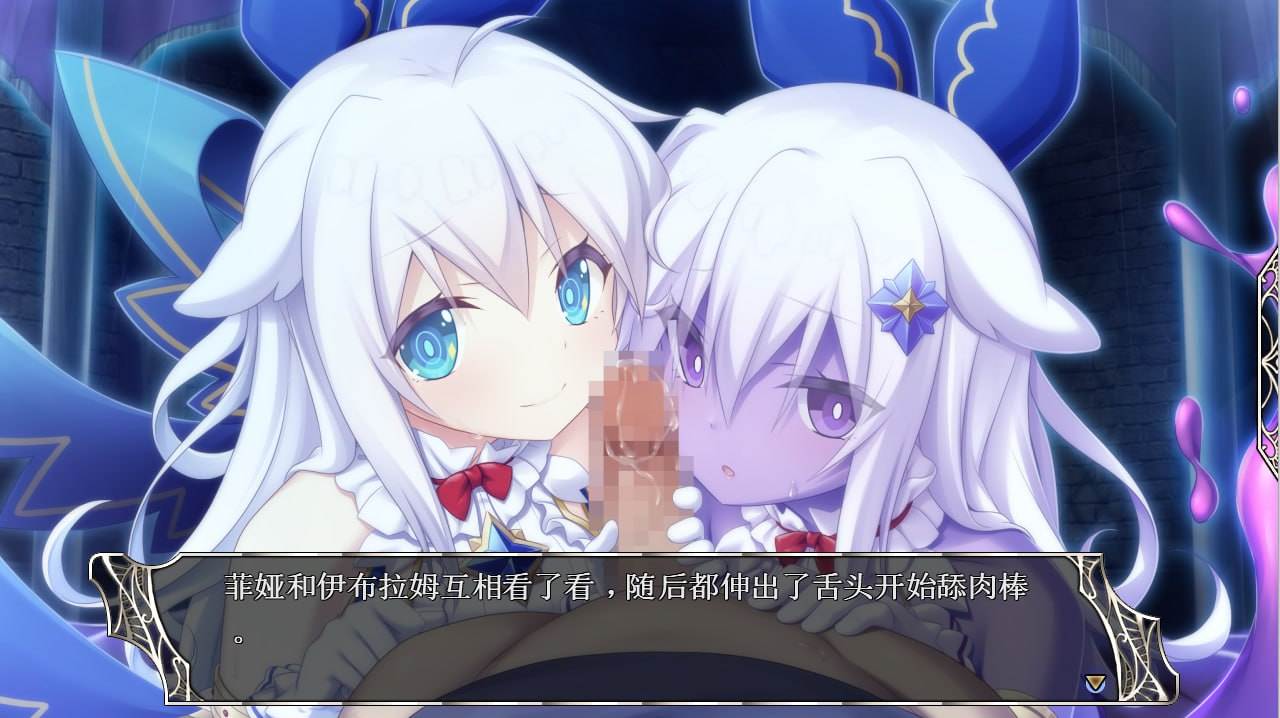 【PC端神作】天结神缘!完结汉化版【附带全CG存档&特典&修改器&中文流程攻略&升级补丁】【RPG/SLG/ADV/动态/战略】【共10GB】【简体中文】【建议收藏】-第7张图片-萌站 【PC端神作】天结神缘!完结汉化版【附带全CG存档&特典&修改器&中文流程攻略&升级补丁】【RPG/SLG/ADV/动态/战略】【共10GB】【简体中文】【建议收藏】-第7张图片-萌站