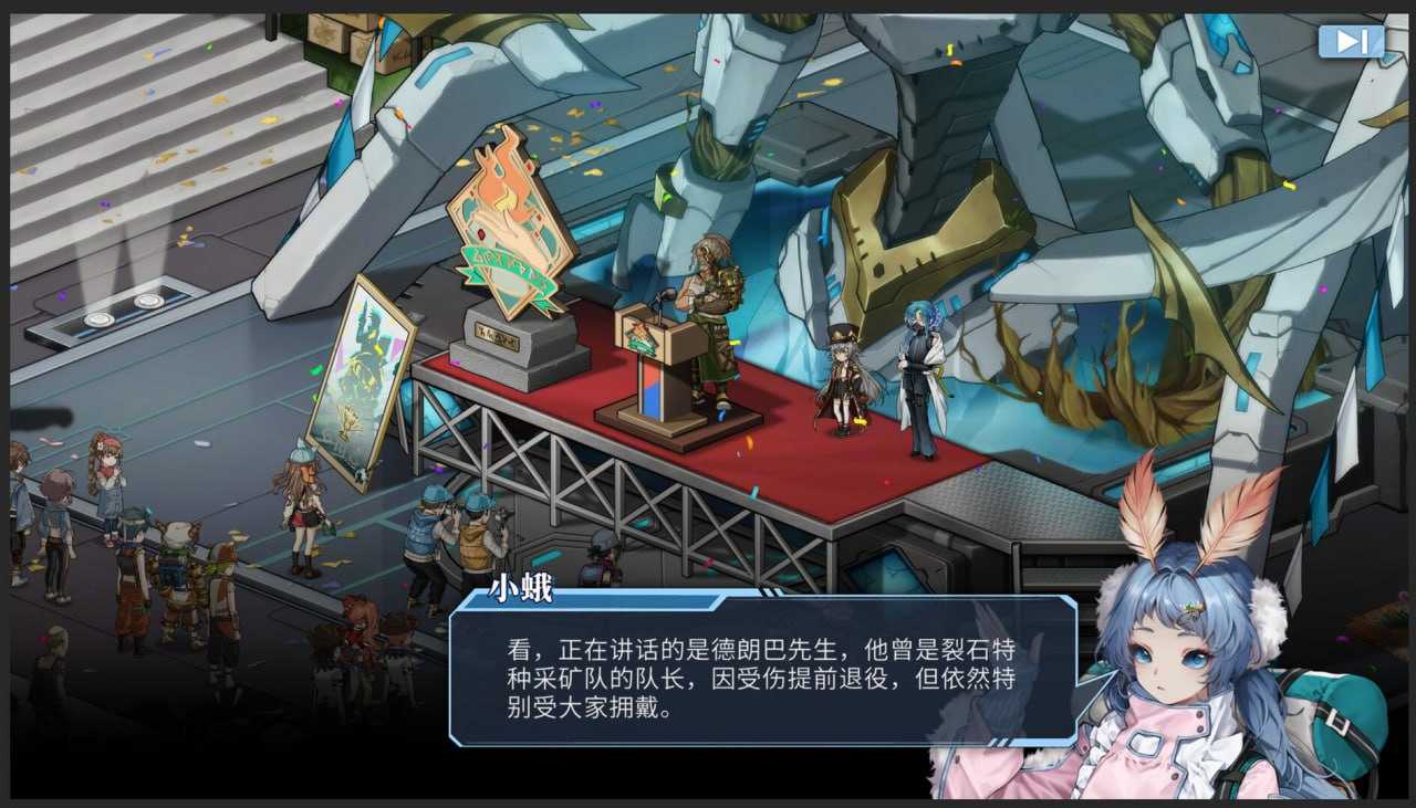 PC/#协律01：新生活 Early.Access-Build 17338944 官方中文版-第6张图片-萌站