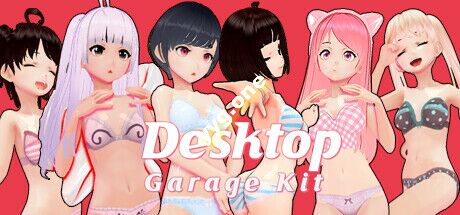 更新[3D桌宠/全动态/高自由度] 桌面手办模拟器 Desktop Garage Kit V2.3.8 官中步兵版+全DLC [22.40G]